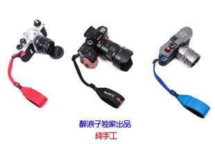 适用于SONY索尼相机微单无反单反专用手腕带 现货