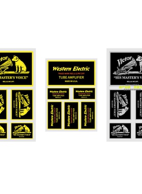 西电胜利小狗听喇叭标LOGO贴 仿金属拉丝印刷塑料高清贴纸