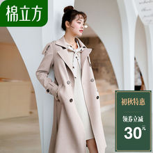 收腰小个子外套 学院风百搭宽松棉立方2019新款 风衣女中长款 早秋季