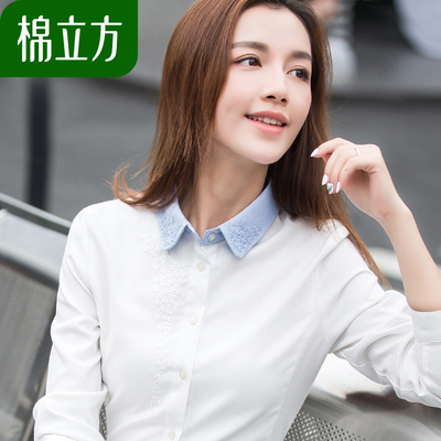 职业白衬衫女长袖打底衫韩范棉立方2018秋装新款正装上衣修身衬衣