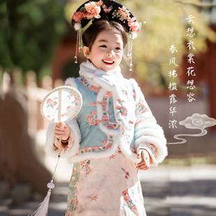 儿童唐装 沐仝邨汉服女童过年服超仙古装 拜年服明制套装 套装 冬 中式