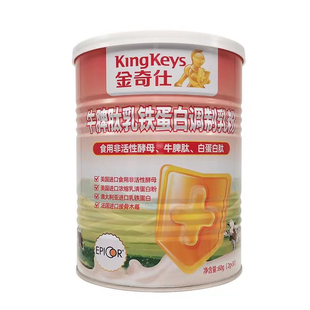 金奇仕牛脾肽乳铁蛋白调制乳粉高含量乳铁蛋白免疫球蛋白乳铁蛋白