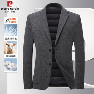 羊毛西服 中老年爸爸商务休闲修身 皮尔卡丹羽绒西装 外套男2025新款