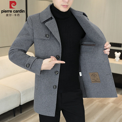 皮尔卡丹羊毛大衣男中长毛呢外套