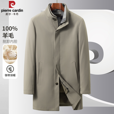 皮尔卡丹男士风衣冬加厚高级感