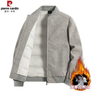 皮尔卡丹羽绒服男款立领秋冬中年防风保暖防寒服商务休闲夹克外套