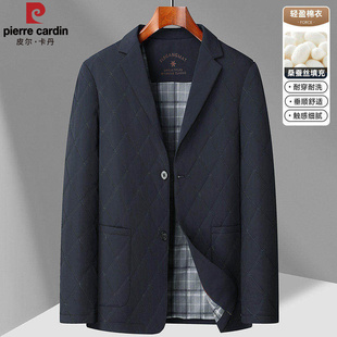 皮尔卡丹桑蚕丝棉衣男款2025新款保暖菱形格冬季棉服防风棉袄外套