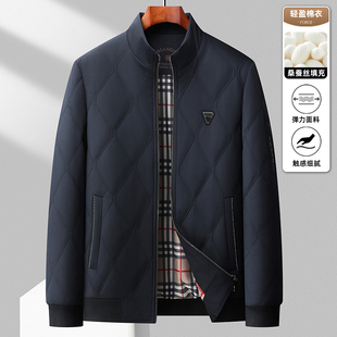 皮尔卡丹桑蚕丝棉袄男款冬季休闲立领防风棉衣中老年轻薄棉服外套