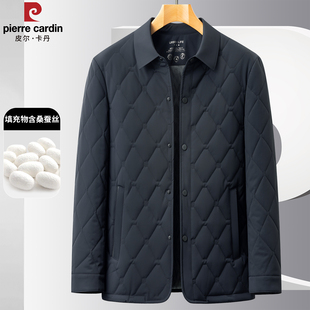 皮尔卡丹桑蚕丝棉服男款冬季加厚菱形格棉衣2025新款保暖棉袄外套