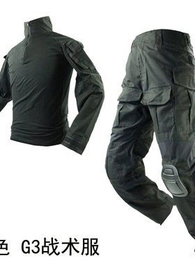 犀兕合甲 黑色蛙服服G3蛙服战术套装男野战训练服上衣GEN3裤子