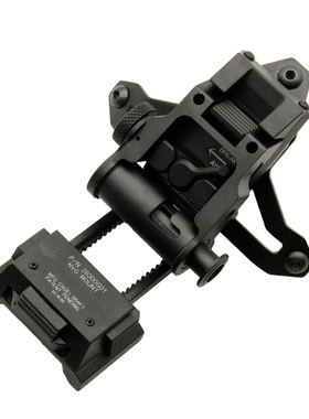 墨鱼干款铝制CNC夜视仪支架头盔改装夜视器材底座L2G05-A款翻斗车