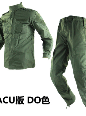 7号物资 OD色作战套服纯色外套军绿色长裤套装老学校欧版 ACU-1代