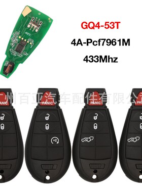 适用于吉普道奇克莱斯勒RAM遥控汽车钥匙GQ4-53T 4A芯片 433Mhz