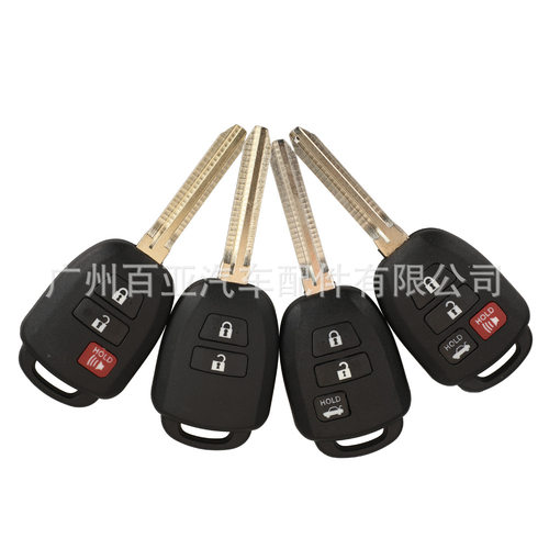 适用于丰田 凯美瑞 卡罗拉 直板遥控钥匙替换外壳2/3/4键 TOY43