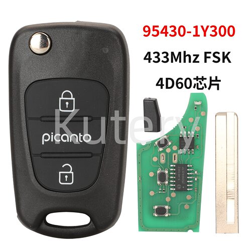 适用于起亚3键picanto遥控汽车钥匙433频率ID60芯片95430-1Y300