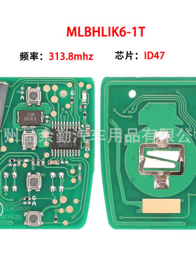 MLBHLIK6-1T适用本田2/3/4键直板遥控钥匙电路板ID47芯片313.8Mhz