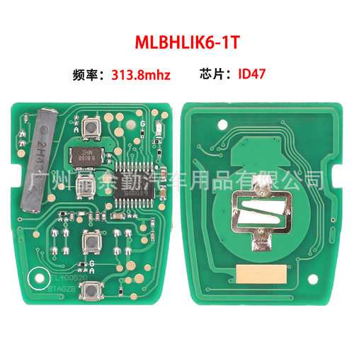 MLBHLIK6-1T适用本田2/3/4键直板遥控钥匙电路板ID47芯片313.8Mhz
