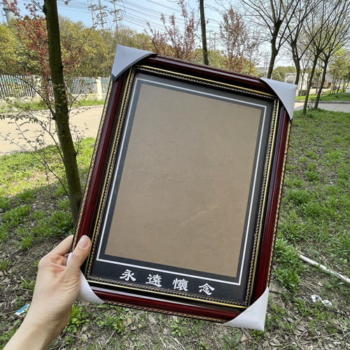 包邮528实木老人框a412寸遗像框a3证件照影楼用挂墙相框