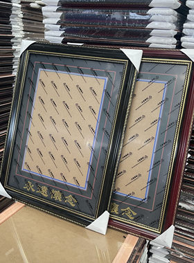 包邮遗木质像老人挂墙A3a4纸画框12寸678寸营业执照证书相框16寸