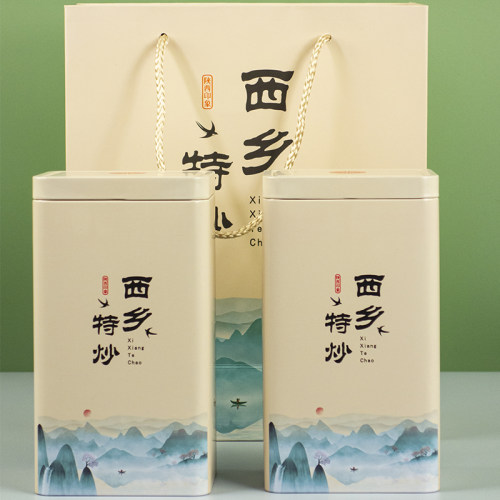 汉江春明前特级炒青