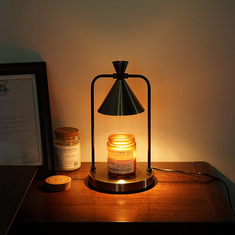 【可定时+调温】复古漏斗香薰融蜡灯金属卧室无明火融蜡烛扩香