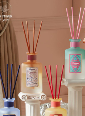 Laundrin朗德林下午茶无火藤条香薰室内家用持久耐用扩香摆件香氛