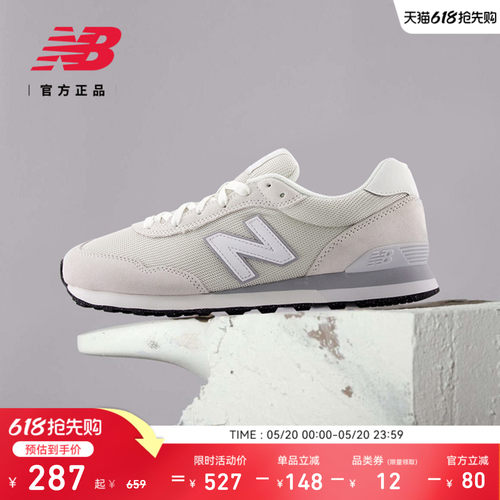 NewBalance男款复古运动休闲鞋