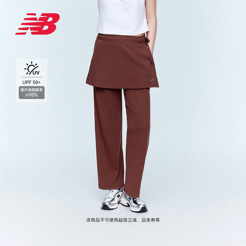 NewBalance女款休闲针织裤