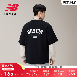 New Balance NB官方正品夏新款男士圆领宽松运动短袖T恤AMT52382