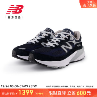 美产复古运动休闲鞋 New 男女情侣同款 NB官方正品 W990NV6 balance