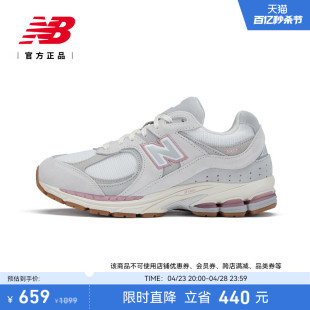 男女情侣百搭复古经典 New NB官方正品 M2002RPM Balance 运动休闲鞋