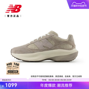 NB官方24年男女复古潮流百搭老爹鞋 Runner Balance New WRPD