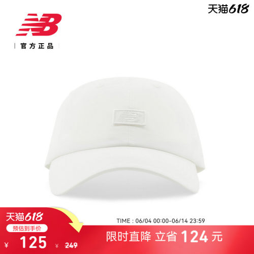 NewBalance男女款棒球帽