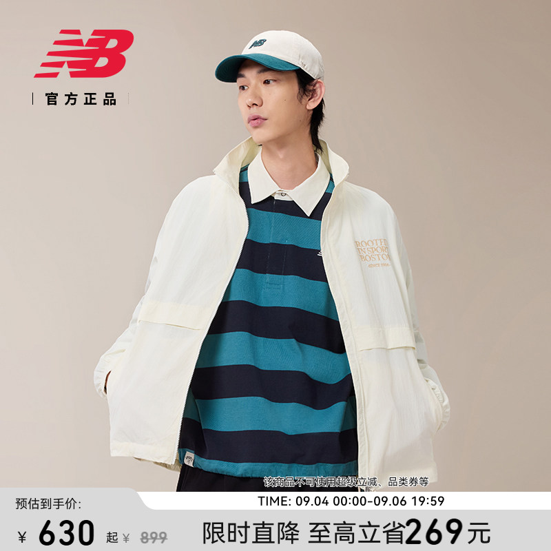 NewBalance舒适潮流梭织外套图片