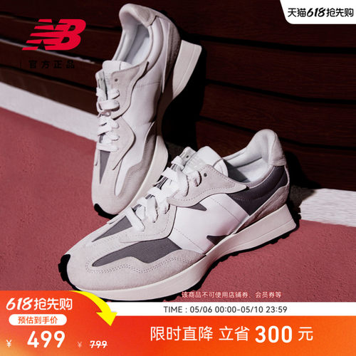 23新款男女鞋NEWBALANCE