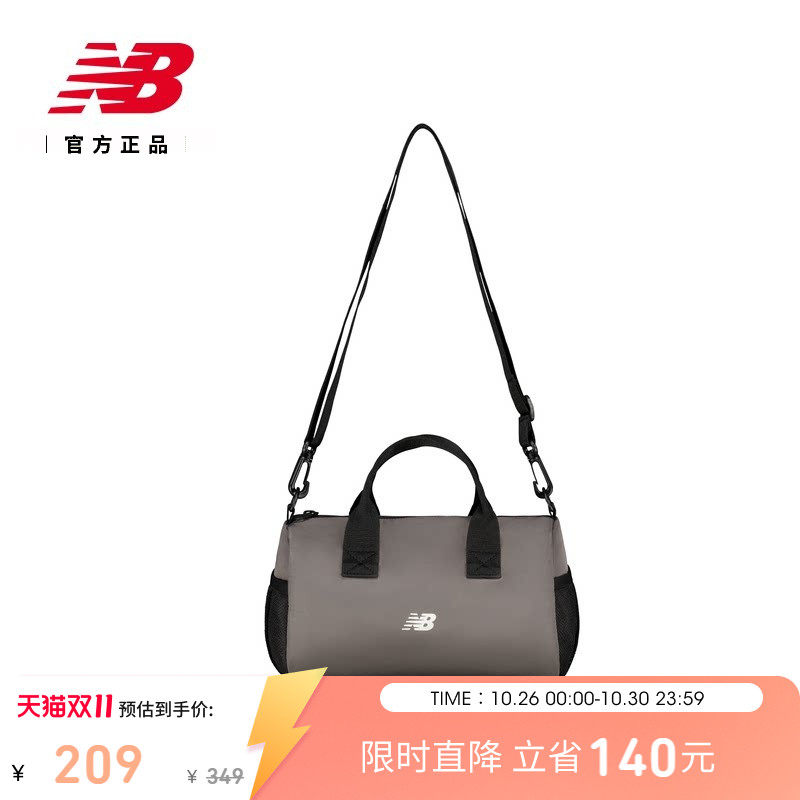 New Balance NB官方正品26冬男女同款情侣潮流百搭斜挎包ACKB17Y