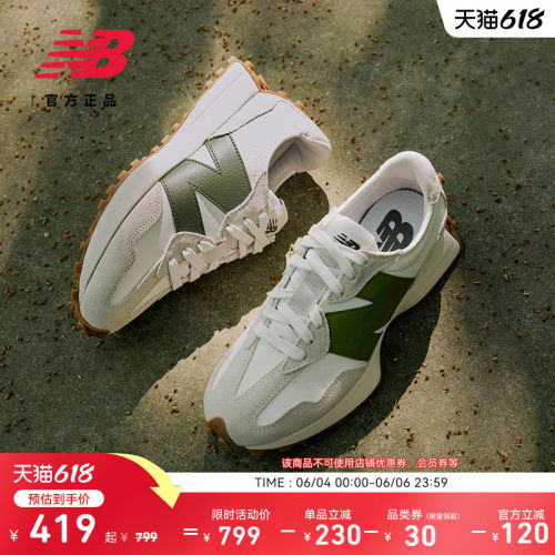 NEWBALANCENB327系列休闲鞋