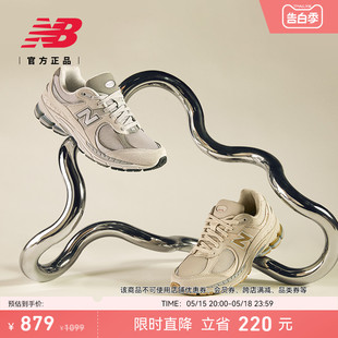 NB官方正品 男女情侣网面透气复古百搭休闲鞋 Balance New ML2002R0