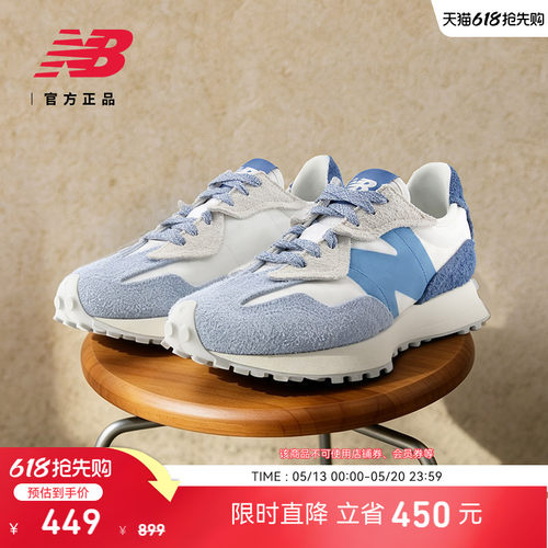 NewBalanceNB新款运动休闲鞋