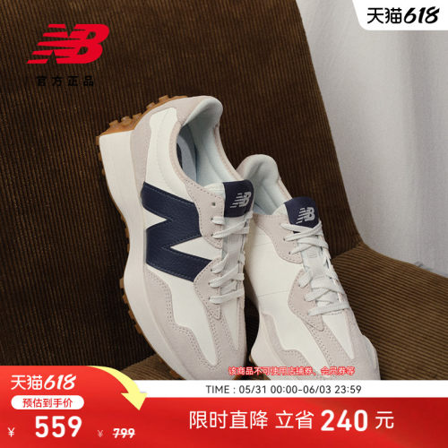 NewBalanceNB官方327休闲鞋