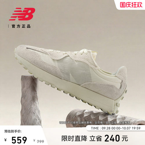 NewBalance男女休闲鞋