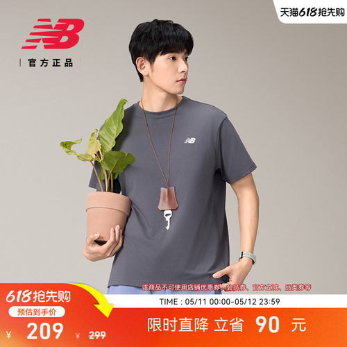 NewBalance男款休闲T恤