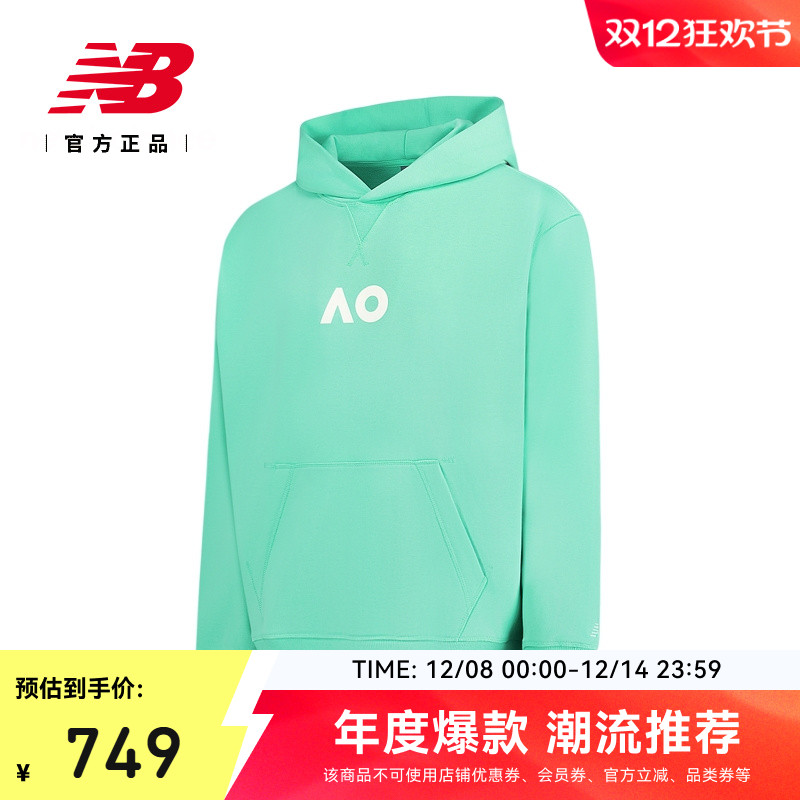 NewBalanceNB男款舒适运动卫衣