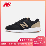 New Balance NB官方女鞋运动鞋WRL24CRA复古鞋减震休闲舒适耐磨