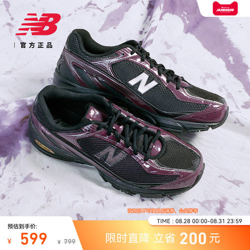 NEWBALANCE男女同款老爹鞋