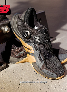 New Balance NB官方正品26新款男女款Minimus缓震室内运动训练鞋