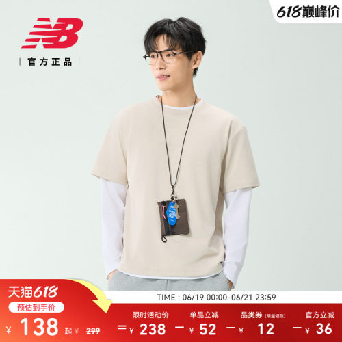 NEWBALANCE24夏季男士运动短袖