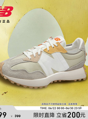 New Balance NB官方正品327女鞋经典百搭复古运动休闲鞋WS327MS