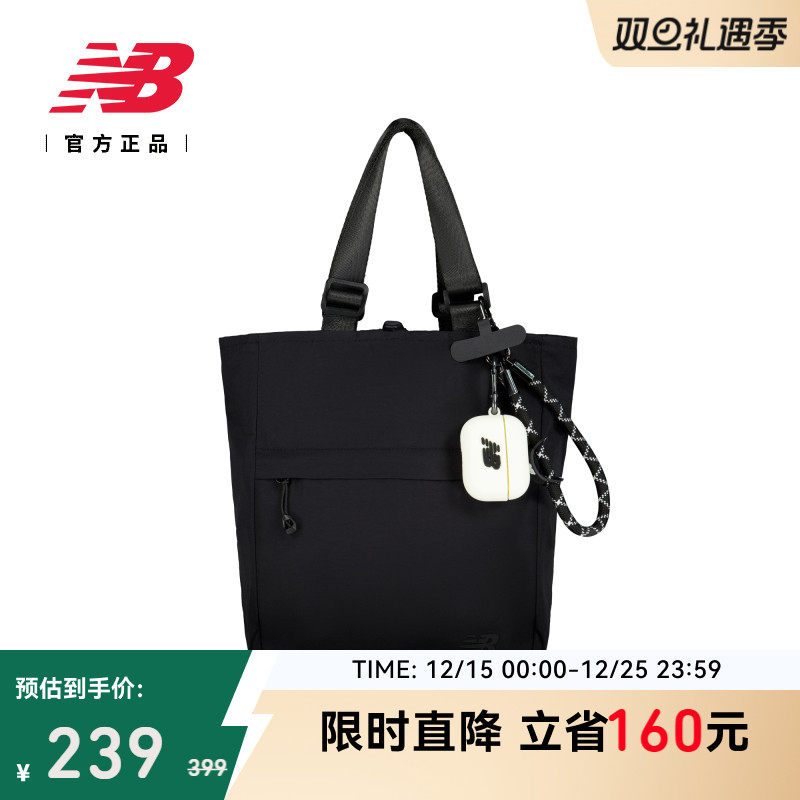 NewBalance男女运动背包