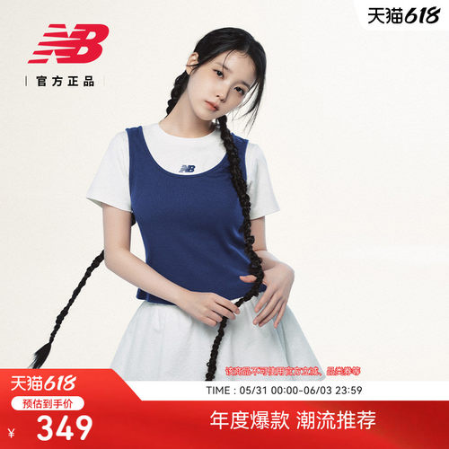 NewBalance女款短袖T恤
